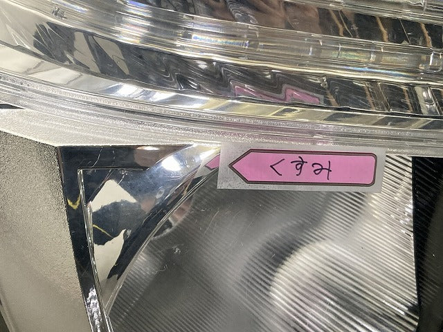 エスクァイア 80系/ZRR80G/ZRR85G 純正 前期 右 ヘッドライト/ランプ LED レベライザー 刻印G ICHIKOH 28-227 トヨタ(149790)
