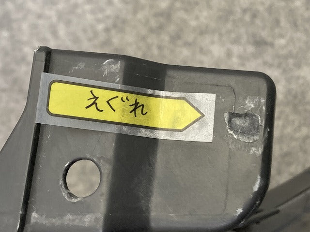 エスクァイア 80系/ZRR80G/ZRR85G 純正 前期 右 ヘッドライト/ランプ LED レベライザー 刻印G ICHIKOH 28-227 トヨタ(149790)