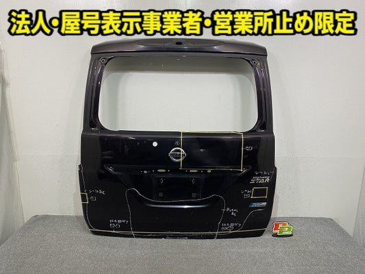 セレナ/ハイウェイスター C26/FC26/FNC26/FPC26/FNPC26/HFC26 純正 リアゲート/バックドア/リアハッチ オーロラモーヴ LAE(149792)