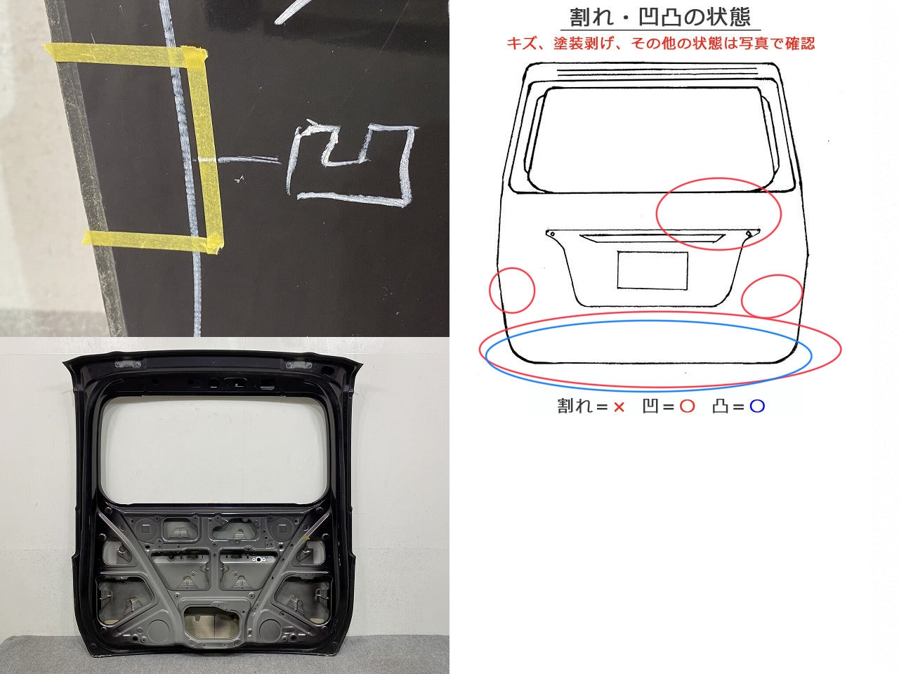 セレナ/ハイウェイスター C26/FC26/FNC26/FPC26/FNPC26/HFC26 純正 リアゲート/バックドア/リアハッチ オーロラモーヴ LAE(149792)