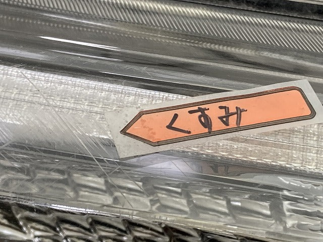 セレナ C27 e-POWER/HC27/HFC27/GC27/GNC27 純正 後期 右 ウィンカー LED 刻印W フロントクリアランスランプ KOITO 210-23785 日産(149795)
