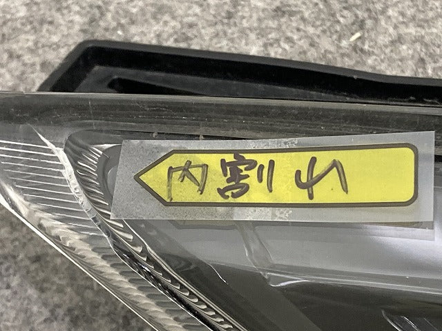 セレナ C27 e-POWER/HC27/HFC27/GC27/GNC27 純正 後期 右 ウィンカー LED 刻印W フロントクリアランスランプ KOITO 210-23785 日産(149795)