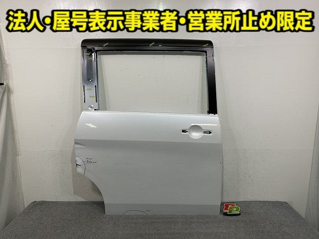セレナ C28/NC28/FC28/FNC28 e-POWER/GC28/GFC28 純正 右 スライドドア バイザー付 プリズムホワイト QBE 日産(149796)