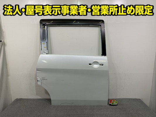 セレナ C28/NC28/FC28/FNC28 e-POWER/GC28/GFC28 純正 右 スライドドア バイザー付 プリズムホワイト QBE 日産(149796)