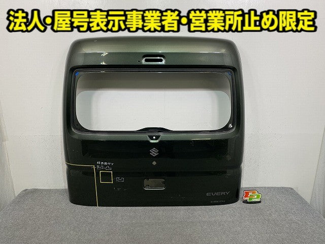 エブリィワゴン DA17W 純正 リアゲート/バックドア/リアハッチ クールカーキパールメタリック ZVD スズキ(149797)