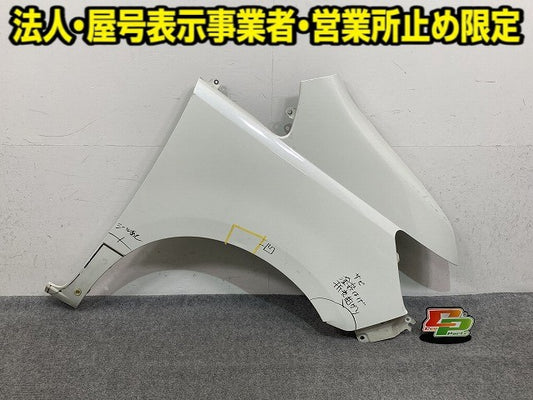 セレナ C25/NC25 純正 右 フロント フェンダー ホワイトパール(3コートパール) QX1 日産(149801)
