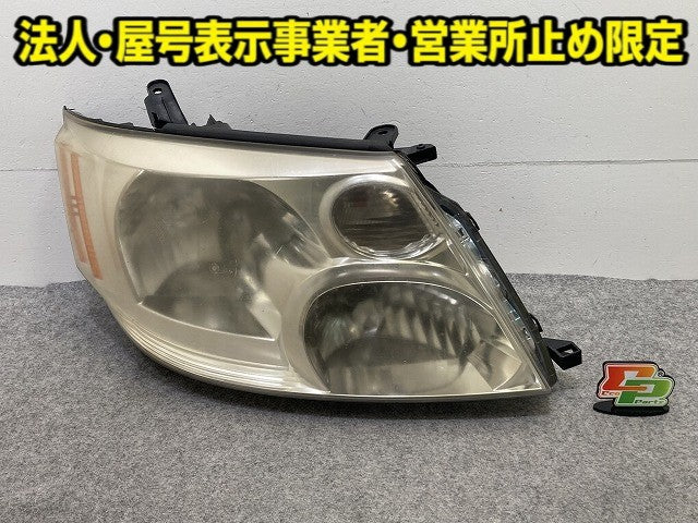 アルファード 10系/ANH10W/ANH15W/MNH10W/MNH15W 純正 右 ヘッドライト/ランプ キセノン HID 刻印2 ICHIKOH 58-2 トヨタ(149804)
