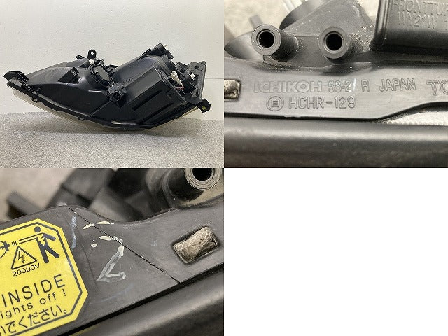 アルファード 10系/ANH10W/ANH15W/MNH10W/MNH15W 純正 右 ヘッドライト/ランプ キセノン HID 刻印2 ICHIKOH 58-2 トヨタ(149804)