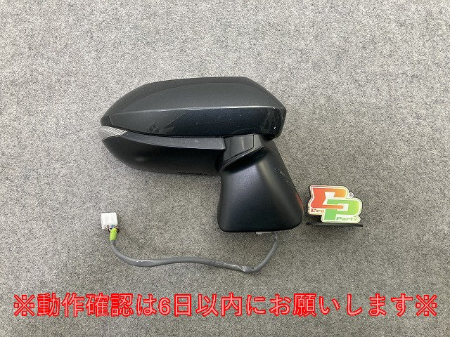 カローラ ツーリング 210系/NRE210W/ZRE212W/MZEA17W/MZEA12W 純正 右 ドアミラー 9線 ウインカー付 049850/52-287 87910-12L00(149805)