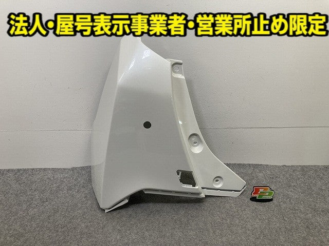 ルーミー/タンク/トール M900A/M910A/M900S/M910S 純正 左 リア コーナーパネル/コーナーカバー 52553-B1020 パールホワイトIII(149808)