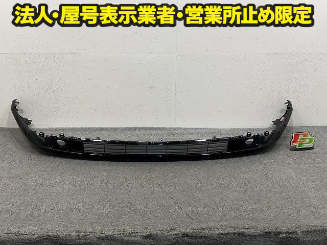 ハリアー 80系/MXUA80/MXUA85/AXUH80/AXUH85/AXUP85 純正 フロント ロア バンパー カバー 52411-48100 52411-48100-C0 ブラック(149809)