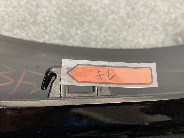 ハリアー 80系/MXUA80/MXUA85/AXUH80/AXUH85/AXUP85 純正 フロント ロア バンパー カバー 52411-48100 52411-48100-C0 ブラック(149809)