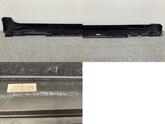 カローラ スポーツ 210系/NRE210H/NRE214H/ZWE211H/ZWE213H/ZWE219H/MZEA12H 純正 左 サイドステップ/サイドスカート 75860-12090(149810)