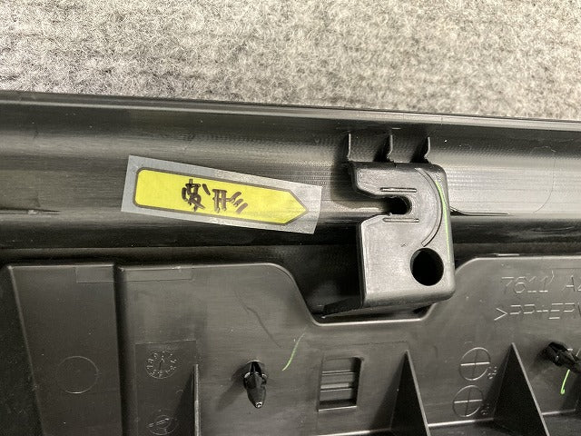セレナ/ハイウェイスター C28/FC28/FNC28 e-POWER/GFC28 純正 左 サイドステップ/サイドスカート 76851 7DF0A ブルー メタリック(149811)