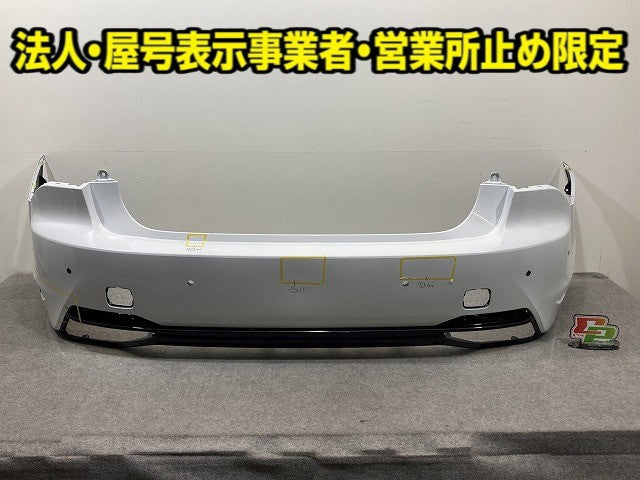 LS500/LS500h VXFA50/VXFA55/GVF50/GVF55 純正 リア バンパー スポイラー付 52159-50221/31/41/71 ホワイトノーヴァガラスフレーク(149812)