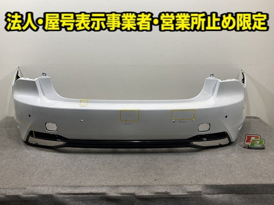 LS500/LS500h VXFA50/VXFA55/GVF50/GVF55 純正 リア バンパー スポイラー付 52159-50221/31/41/71 ホワイトノーヴァガラスフレーク(149812)