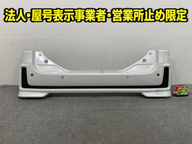 スペーシア カスタム MK53S 純正 リア バンパー 71811-79R5/79R6 ピュアホワイトパール ブラック2トーンルーフ C2H スズキ(149813)