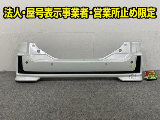 スペーシア カスタム MK53S 純正 リア バンパー 71811-79R5/79R6 ピュアホワイトパール ブラック2トーンルーフ C2H スズキ(149813)