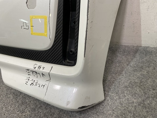 スペーシア カスタム MK53S 純正 リア バンパー 71811-79R5/79R6 ピュアホワイトパール ブラック2トーンルーフ C2H スズキ(149813)