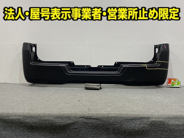 キャラバン NV350 標準 E26 純正 リア バンパー 85022 3XA0A 素地 日産(149825)