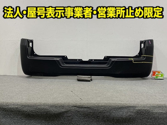キャラバン NV350 標準 E26 純正 リア バンパー 85022 3XA0A 素地 日産(149825)