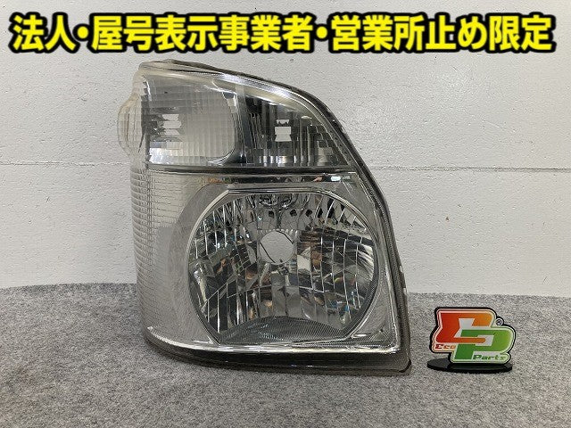 ミニキャブ DS16T 純正 右 ヘッドライト/ランプ ハロゲン レベライザー RH KOITO 100-59296 35120-82M01 三菱(149830)