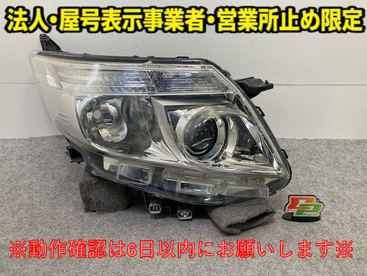 エスクァイア/ノア 80系 ZRR80/ZRR85 /ZWR80 純正 前期 右 ヘッドライト/ランプ LED レベライザー 刻印J RH ICHIKOH 28-227 トヨタ(149832)