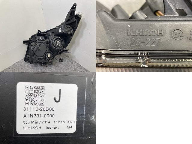 エスクァイア/ノア 80系 ZRR80/ZRR85 /ZWR80 純正 前期 右 ヘッドライト/ランプ LED レベライザー 刻印J RH ICHIKOH 28-227 トヨタ(149832)