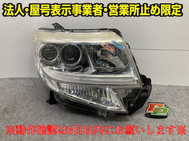タント LA600S/LA610S 純正 右 ヘッドライト/ランプ LED レベライザー RH KOITO 100-51392 81145-B2030 ダイハツ(149835)