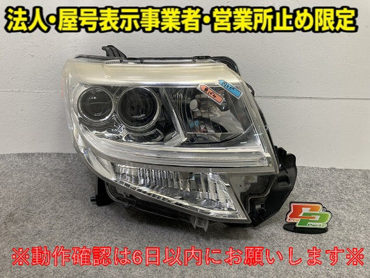 タント LA600S/LA610S 純正 右 ヘッドライト/ランプ LED レベライザー RH KOITO 100-51392 81145-B2030 ダイハツ(149835)