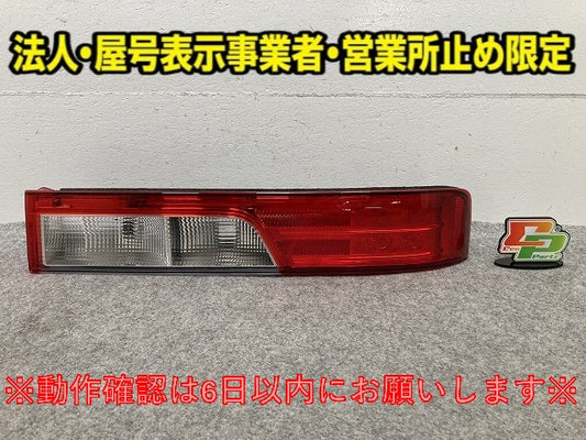 エブリィ DA17V/DA17W 純正 右 テールランプ/ライト/レンズ LED ICHIKOH D146 スズキ(149838)