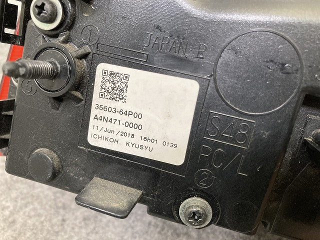 エブリィ DA17V/DA17W 純正 右 テールランプ/ライト/レンズ LED ICHIKOH D146 スズキ(149838)