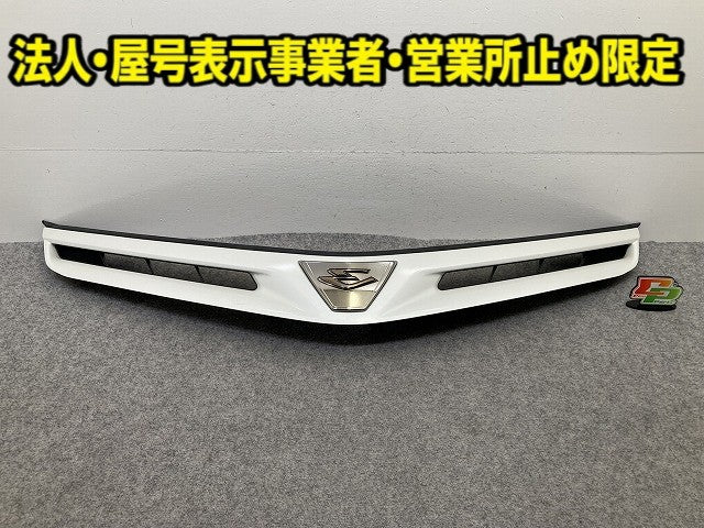 エスティマ 50系/ACR50W/ACR55W/GSR50W/GSR55W 純正 フロント グリル/ラジエーターグリル 53112-28100/53101-28480 ホワイト(149840)