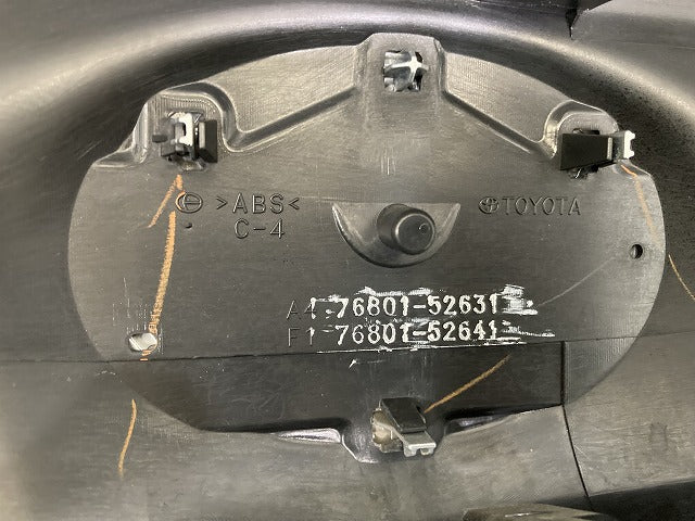 ヤリス MXPA10/MXPA15/MXPH10/MXPH15/MXPH14/MXPH17 純正 後 リア ガーニッシュ フィニッシャー 76801-52631/41 ブラック(149841)