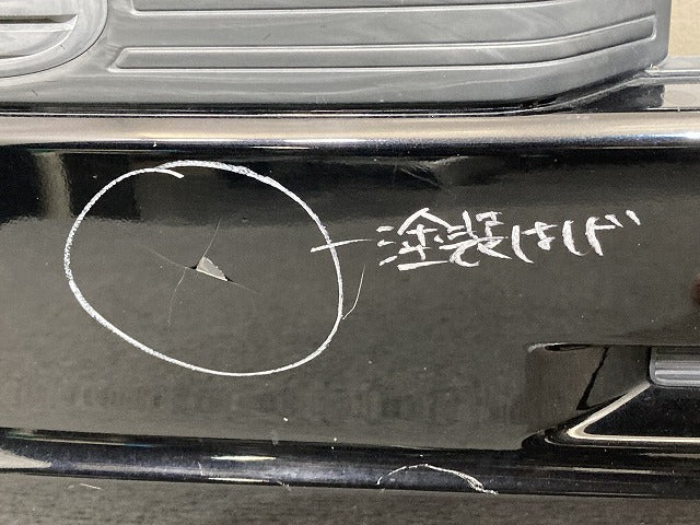 バモス HM1/HM2 純正 後期 フロント バンパー 71101-S8RT-0000 ナイトホークブラックパール B92P ホンダ(149843)