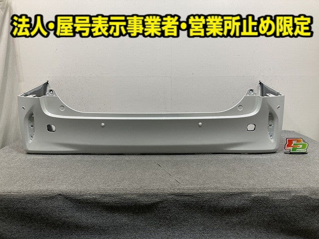 アルファード 40系/AGH40W/AGH45W/AAHH40W/AAHH45W 純正 リア バンパー 52159-V2010/20 プラチナホワイトパールマイカ 089 トヨタ(149844)