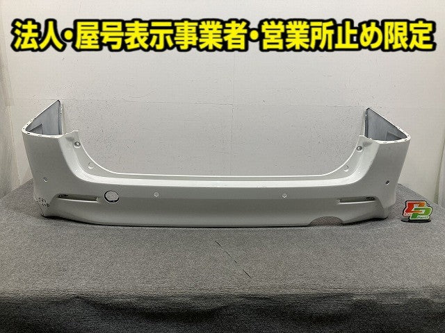 アルファード/ヴェルファイア 20系/ANH20W/ANH25W/GGH20W/GGH25W/ATH20W 純正 リア バンパー 52159-58080/120 ホワイトパール(149845)