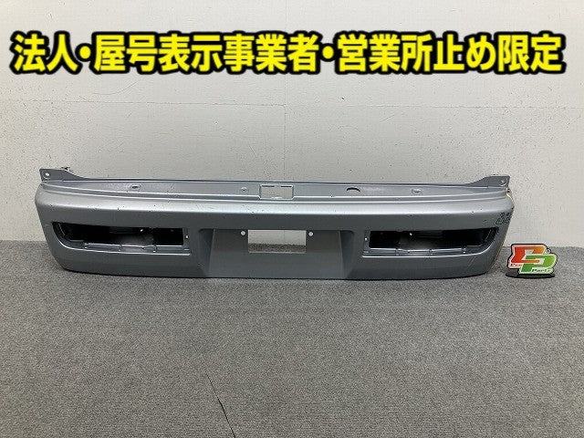 ハイゼット S320V/S321V/S330V/S331V 純正 リア バンパー 52159-B5010/B5020 ブライトシルバーメタリック S28 ダイハツ(149846)