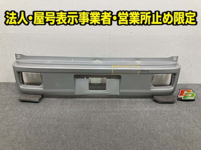 エブリィ DA17V/DA17W 純正 リア バンパー ハーネス 36654-64P00 71811-64P0 シルキーシルバーメタリック Z2S スズキ(149847)