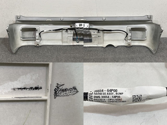 エブリィ DA17V/DA17W 純正 リア バンパー ハーネス 36654-64P00 71811-64P0 シルキーシルバーメタリック Z2S スズキ(149847)