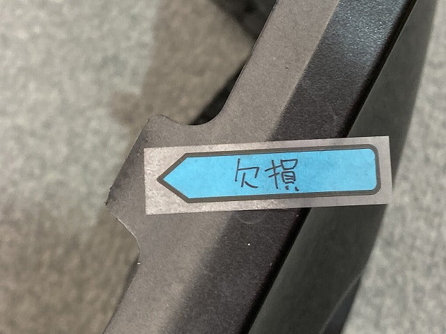 CX-5/CX5 KFEP/KF2P/KF5P 純正 前期 フロント バンパー KB8A-50031 マシーングレープレミアムメタリック 46G マツダ(149848)