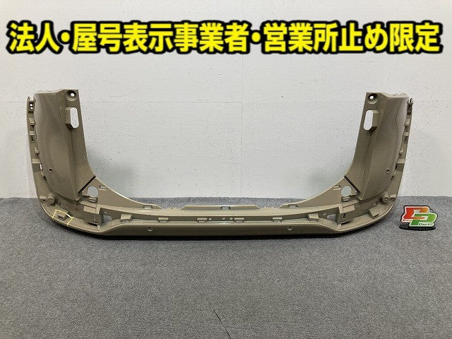 シエンタ 170系/NSP170G/NCP175G 170系/NSP170G/NCP175G/NHP170G 純正 リア バンパー 52159-52770/A80 ベージュ 4V6 トヨタ(149850)