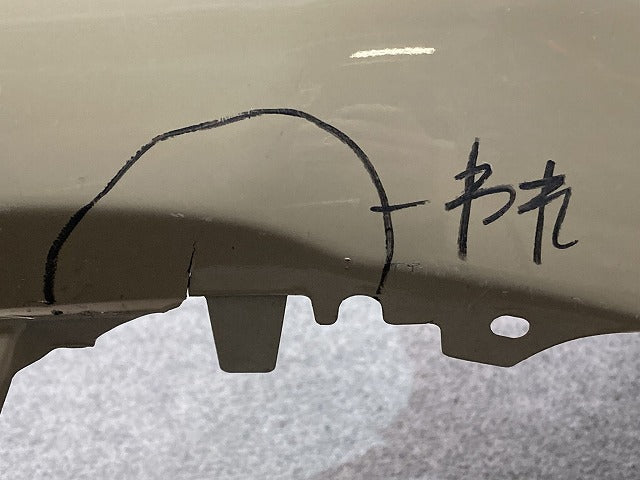 シエンタ 170系/NSP170G/NCP175G 170系/NSP170G/NCP175G/NHP170G 純正 リア バンパー 52159-52770/A80 ベージュ 4V6 トヨタ(149850)