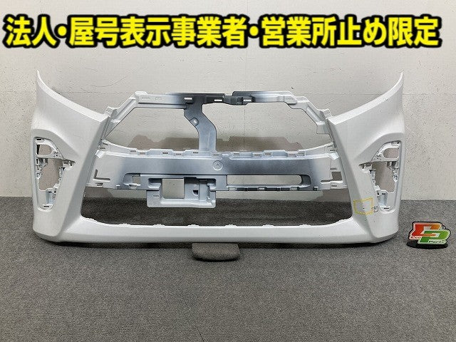 タント カスタム LA650S/LA660S 純正 前期 フロント バンパー 52119-B2G00 シャイニングホワイトパール W25 ダイハツ(149852)