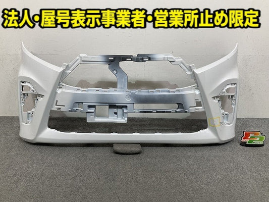 タント カスタム LA650S/LA660S 純正 前期 フロント バンパー 52119-B2G00 シャイニングホワイトパール W25 ダイハツ(149852)