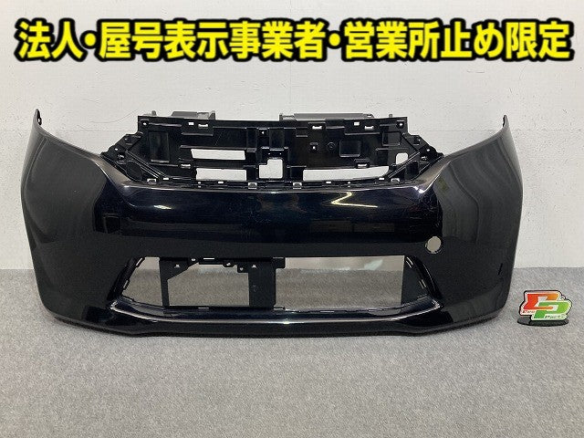デイズ ルークス B21A 純正 前期 フロント バンパー 6400F832ZZ スーパーブラック KH3 日産(149853)