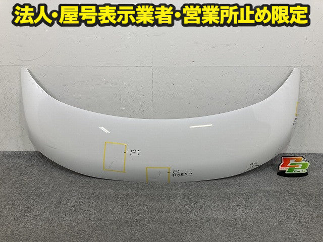ルークス/eKスペース B44A/B47A B34A/B35A/B37A/B38A 純正 ボンネット/エンジンフード ホワイトパール QBB 日産(149854)