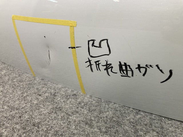 ルークス/eKスペース B44A/B47A B34A/B35A/B37A/B38A 純正 ボンネット/エンジンフード ホワイトパール QBB 日産(149854)