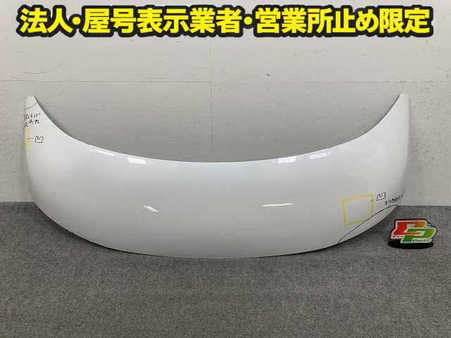 ルークス/eKスペース B44A/B47A B34A/B35A/B37A/B38A 純正 ボンネット/エンジンフード ホワイトパール QBB 日産(149858)