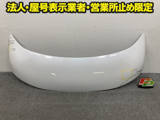 ルークス/eKスペース B44A/B47A B34A/B35A/B37A/B38A 純正 ボンネット/エンジンフード ホワイトパール QBB 日産(149858)